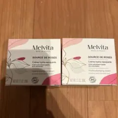 Melvita ソルデローズ クリーム 50ml 2個セットのサムネイル