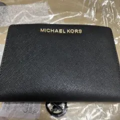 マイケルコース