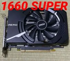 メルカリ最安価 MSI AERO GTX 1660 super 2025年最新】MSI GeForce GTX 1660 SUPER AERO ITX OCの人気