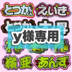 Item thumbnail for item 553998e4-ca26-434a-9f6d-d7da66f3c3fa