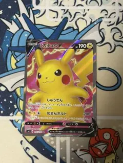 仰天のボルテッカー ピカチュウ プロモキャンペーン - メルカリ