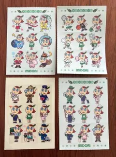 みどり電化　みどりちゃん　オリジナルナルシール4枚