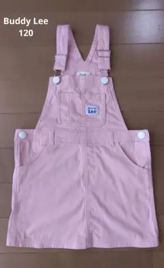 Buddy Lee 120 ジャンパースカート ツイル生地 ピンク系
