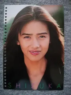 2026年最新】写真集 工藤静香の人気アイテム - メルカリ