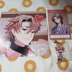 セラフダズルガーデン　セット