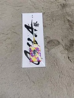 Item thumbnail for item f4ad4d75-360a-4d4f-b37c-0e2e8b43bb9f