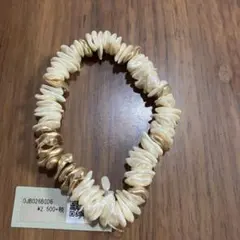 パール調＆メタリックビーズ ブレスレット