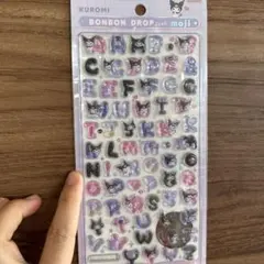 クロミちゃん ボンボンドロップシール　超美品　未開封サンリオ