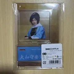 Item thumbnail for item 4428f927-b03d-4eee-84ad-86d96266809f