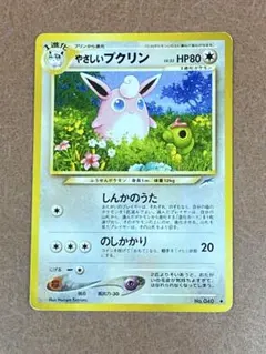 kiki様 リクエスト 2点 まとめ商品