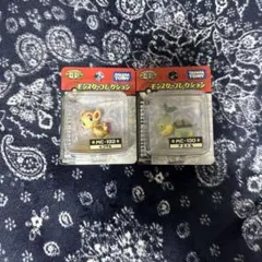 モンコレ　ヒコザル　ナエトル　ポケモン　フィギュア　モンスターコレクション