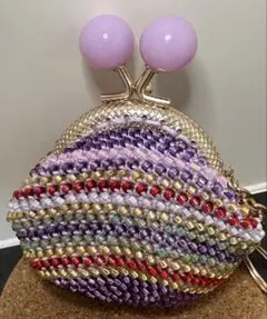 ビーズ手編みがま口財布 ラベンダー留め具