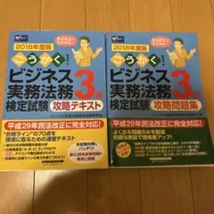 Item thumbnail for item 107389fc-24f6-4cd8-bff8-5cbc5c408333