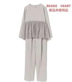 BEAMS HEART パンツドレス　結婚式