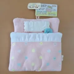 もえ☆プロフ必読お願いします☆様 リクエスト 4点 まとめ商品