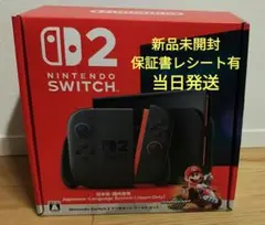 【新品未開封】Nintendo Switch2 本体 マリオカートワールドセット