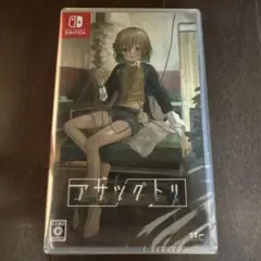 【新品未開封】アサツグトリ　Nintendo Switch