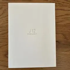 2026年最新】CHANEL 印刷物の人気アイテム - メルカリ