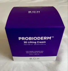 BOH PROBIODERM 3D Lifting Cream 50mLのサムネイル