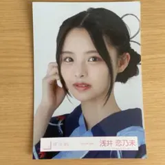 浅井 恋乃未 櫻坂46 2026年 浴衣 生写真 ヨリ - メルカリ