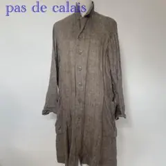 pas de calais パドカレ　リネン　アウター　ロングコートのサムネイル