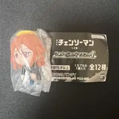 天使の悪魔 劇場版『チェンソーマン レゼ篇』 つまんでつなげてマスコット1