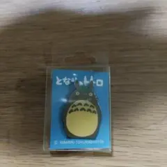 となりのトトロ　ピンバッジ