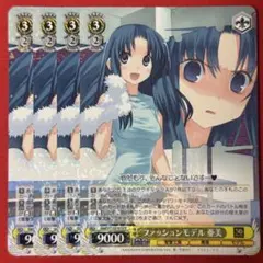 2025年最新】ヴァイスシュヴァルツの人気アイテム - メルカリ