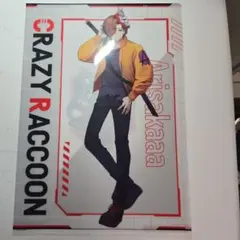 CRAZY raccoon Arisakaaa