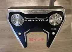Scotty Cameron PHANTOM 7.5 パター スコッティ 35のサムネイル