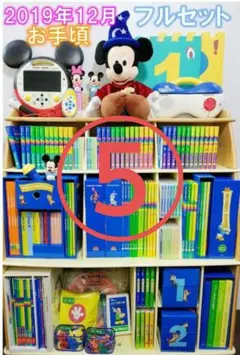 2025年最新】トークアロング dweの人気アイテム - メルカリ