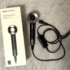 2026年最新】ダイソンドライヤーの人気アイテム - メルカリ