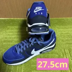 【新品】NIKE AIR MAX ナイキ　エアマックス　コマンド　27.5cm