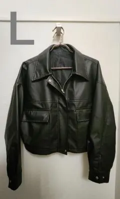 ライダースジャケット レザージャケット