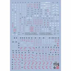 まめ大福様 リクエスト 3点 まとめ商品