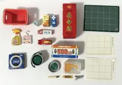 リーメント　まとめ売り