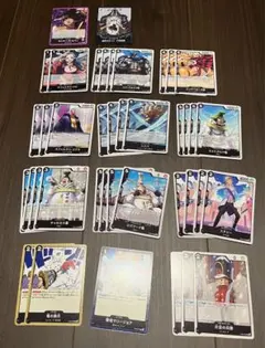 ワンピースカード　ルフィリーダーカード＋黒デッキパーツ