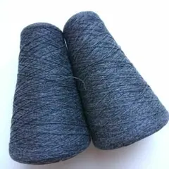 ラムウール100 449g チャコールグレー