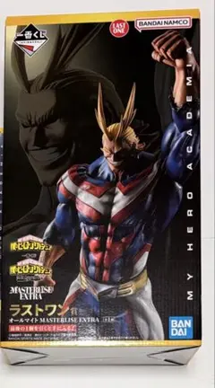 一番くじ　僕のヒーローアカデミア オールマイト フィギュア ラストワン ヒロアカ