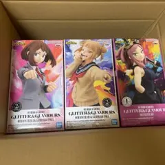 僕のヒーローアカデミア　グリグラ3点セット