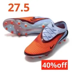 NIKE ファントム 6 LOW エリート AG-PRO 27.5