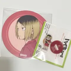 ハイキュープラザ ジロリ アクリルスタンド 孤爪研磨 ⭐︎コースター付き