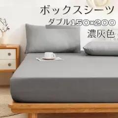 Item thumbnail for item ee6da4eb-16b1-4b63-b5ff-ceb81b29d9f3