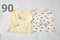 プティマイン 長袖Tシャツ 2枚セット 90