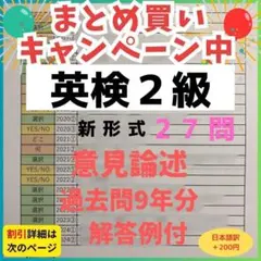 Item thumbnail for item 61a9c769-1434-4478-990c-33fc0498ef14