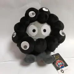 サンリオ　ミャクミャクなりきりぬいぐるみM ブラック　ハンギョドン