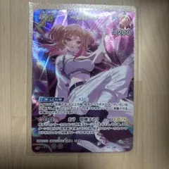 Z/X ゼクス IG03 SEC 波打ち際の人魚姫 ゼクス z/x IG03 波打ち際の人魚姫 SEC - メルカリ