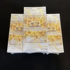 LIMIT OVER COLLECTION 未開封シュリンク付き3BOXセット - メルカリ