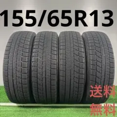 全国送料込ブリヂストンVRX2155/65R134本ワゴンR・ラパン 2025年最新155⁄65r13 vrxの人気アイテム - メルカリ