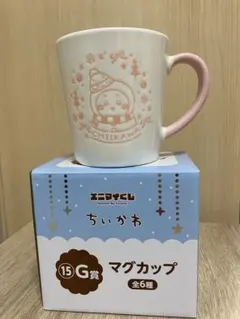 ちいかわエニマイ 一番くじ　ちいかわマグカップ